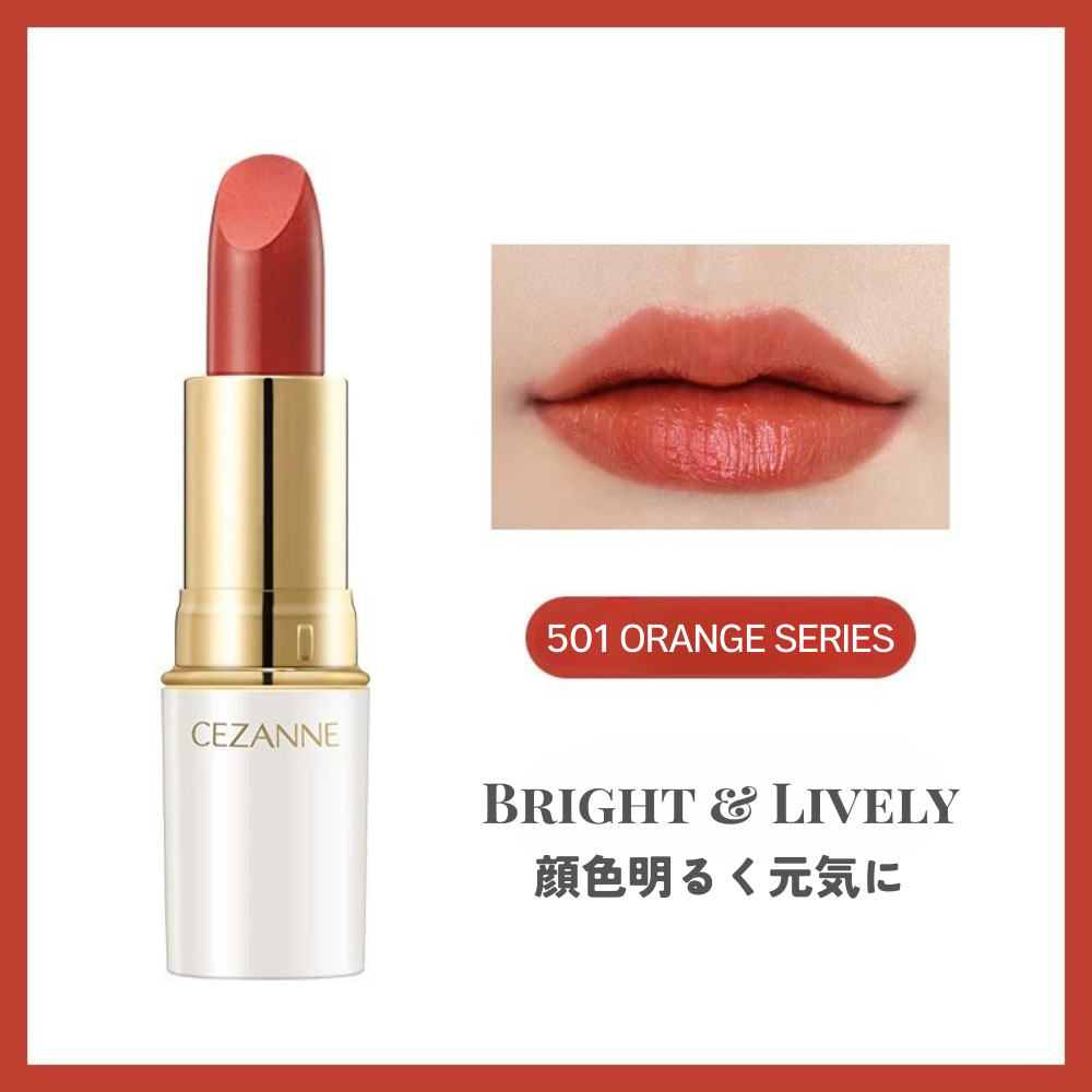 Cezanne Lasting Lip