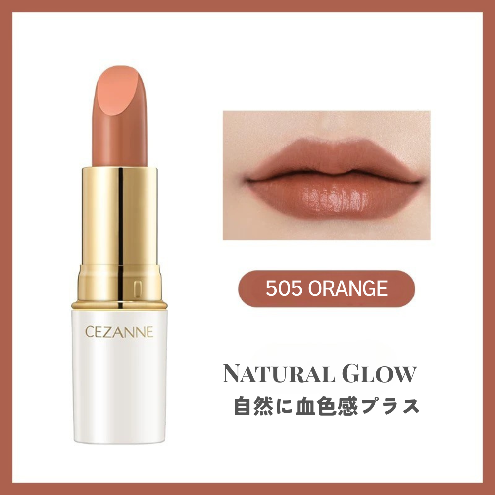 Cezanne Lasting Lip