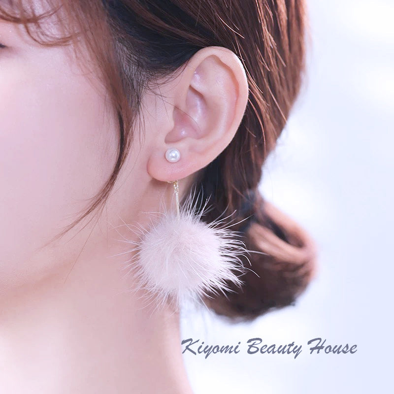 Pom Pom Dangle Earrings