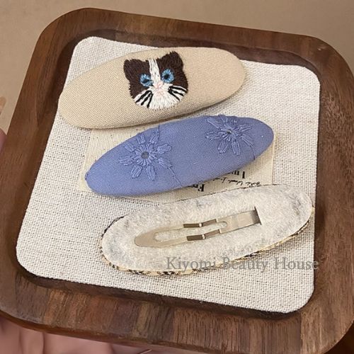 Cute Embroidered Cat & Flower BB Clip