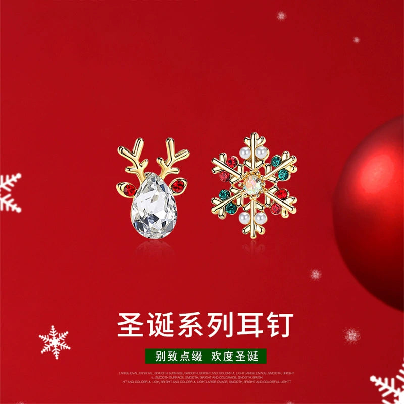 Christmas Earrings Collection-Reindeer & Snowflake Studs