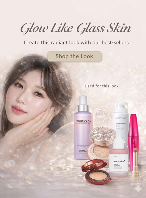Glass Skin Collection – Kiyomi Beauty House