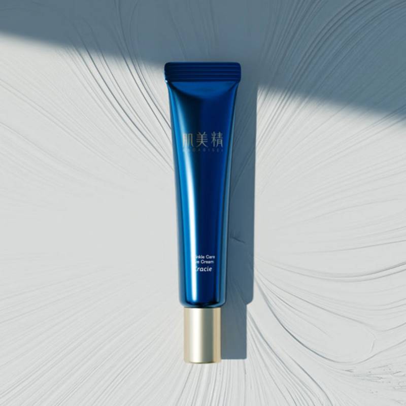 KRACIE Hadabisei ONE Wrinkle Care Eye Cream 15g