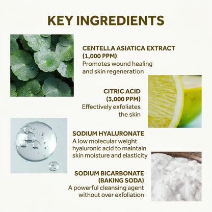 SKIN1004 Madagascar Centella Ampoule Foam 125ml