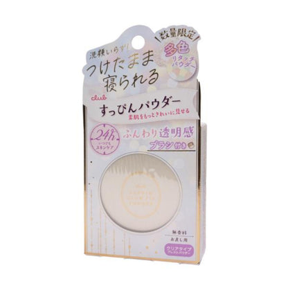 CLUB Suppin Glow Fix Powder 4g