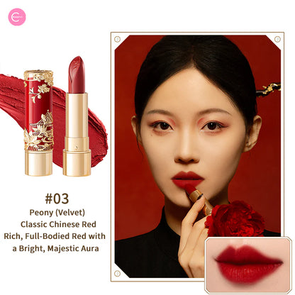 The Palace Museum Flower God Lipstick