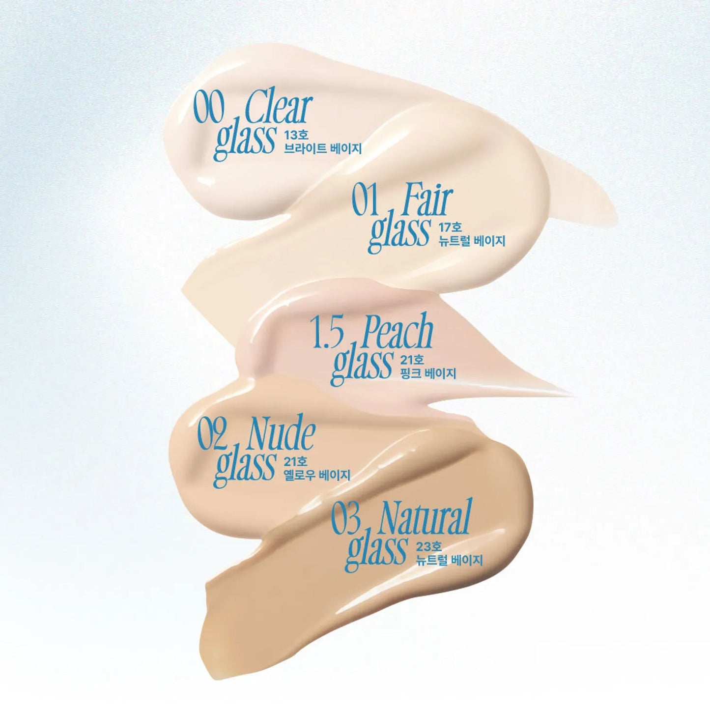 fwee - Cushion Glass Original-3Colors