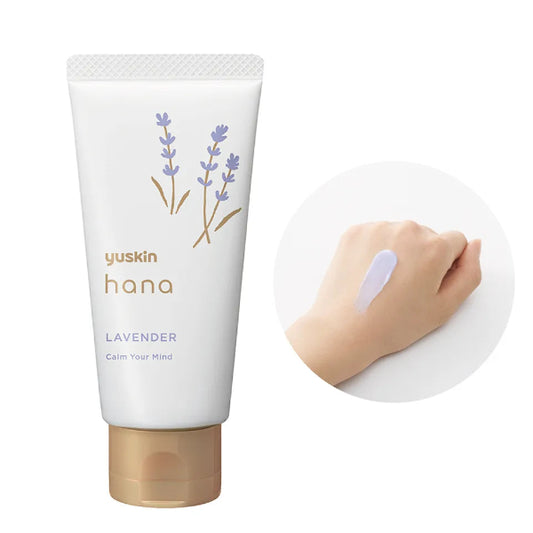 YUSKIN Miffy Hand Cream Lavender 50g