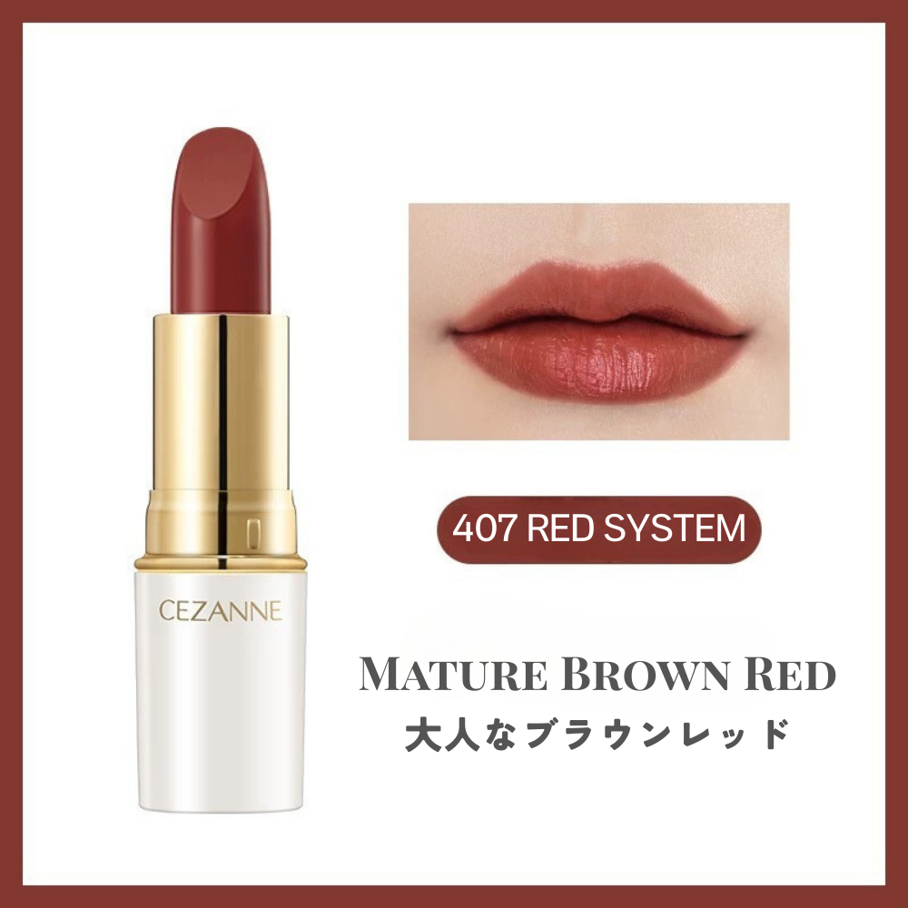 Cezanne Lasting Lip