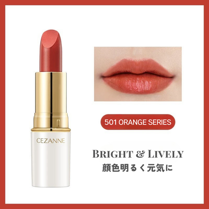 Cezanne Lasting Lip