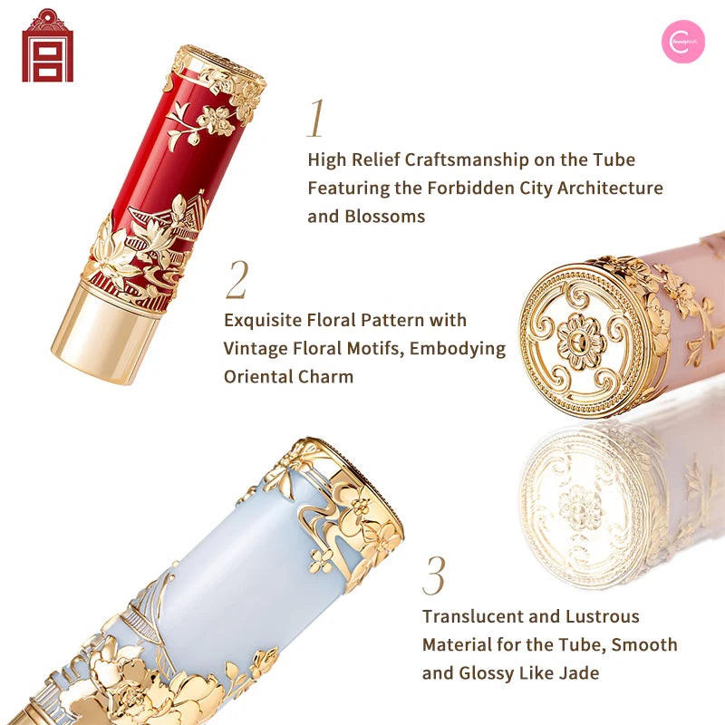 The Palace Museum Flower God Lipstick