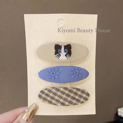 Cute Embroidered Cat & Flower BB Clip