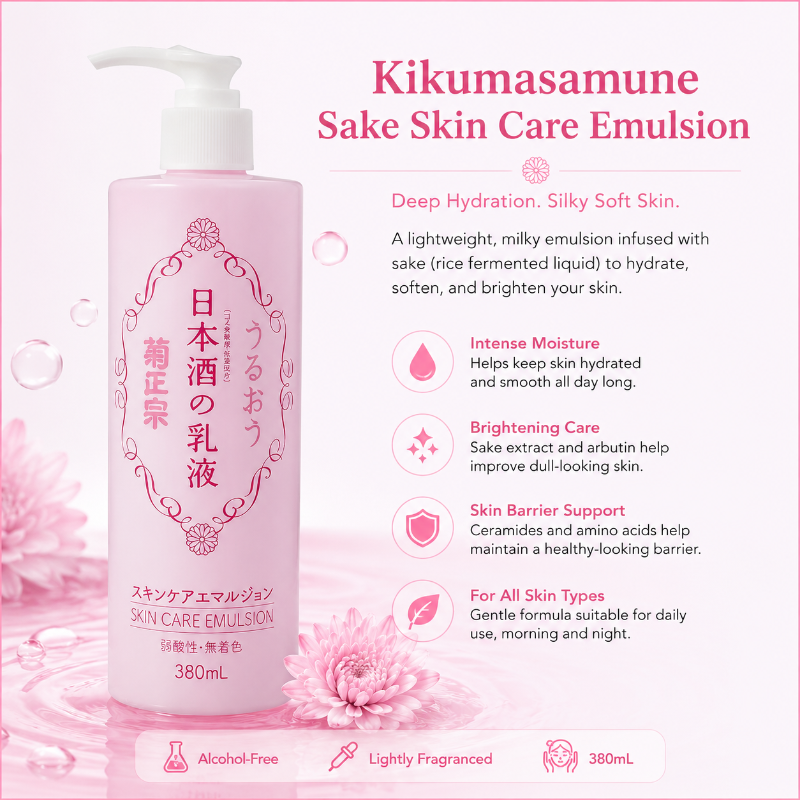 Kikumasamune Sake Lees Skin Care Emulsion