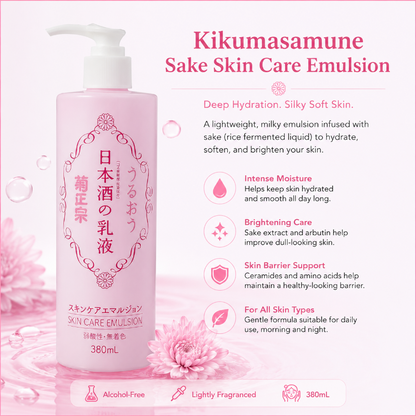 Kikumasamune Sake Lees Skin Care Emulsion