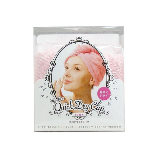 COGIT Dry Hair Cap Pink