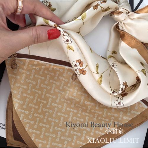 Chinese Style Buttoned Floral Silk Scarf Brown/ Yellow