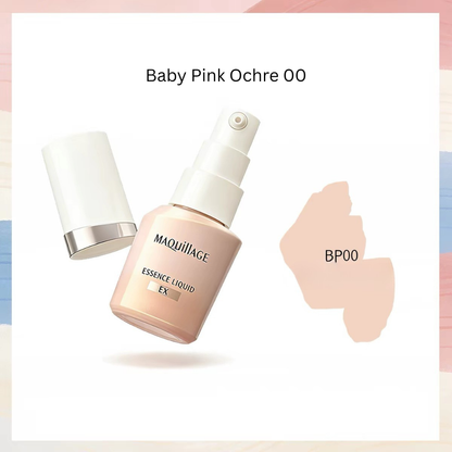 Maquillage Essence Liquid EX Bright Glow