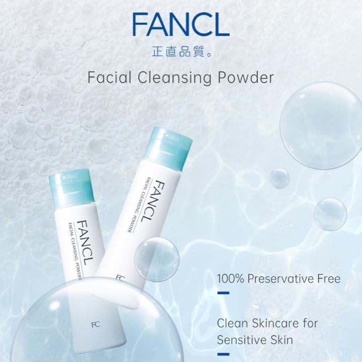 FANCL Face Wash Powder