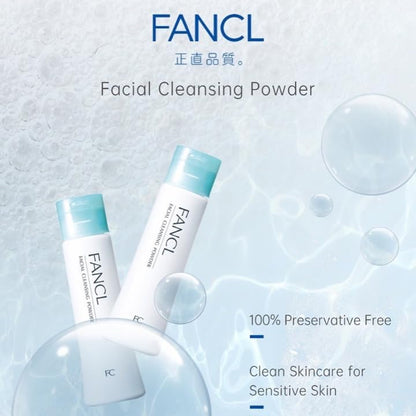 FANCL Face Wash Powder