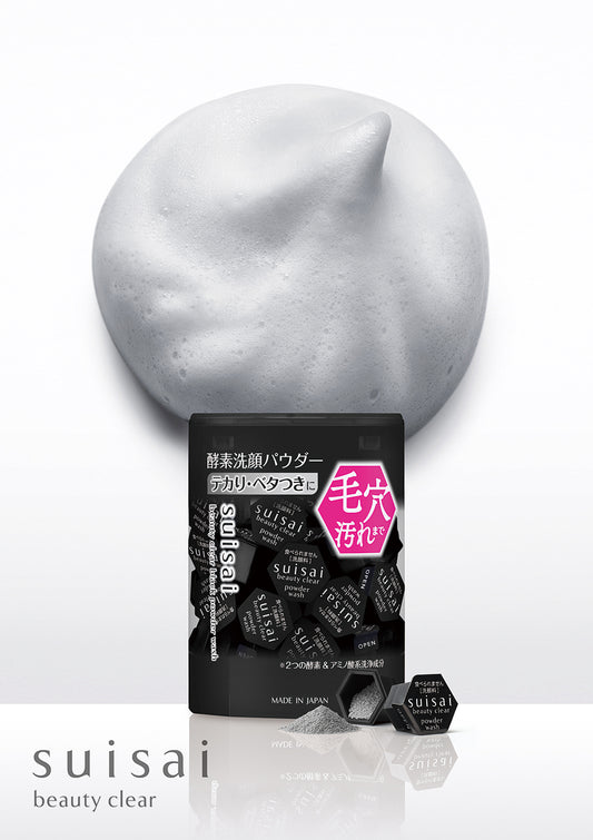 Suisai Beauty Clear Black Powder Facial Wash 0.4g x 32pcs