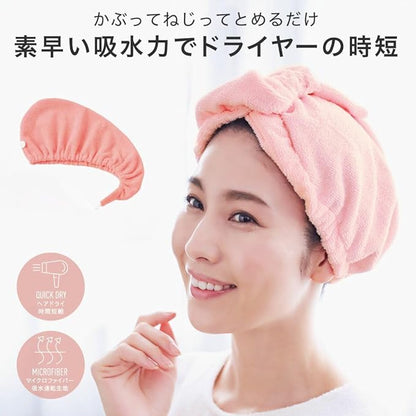 COGIT Dry Hair Cap Pink