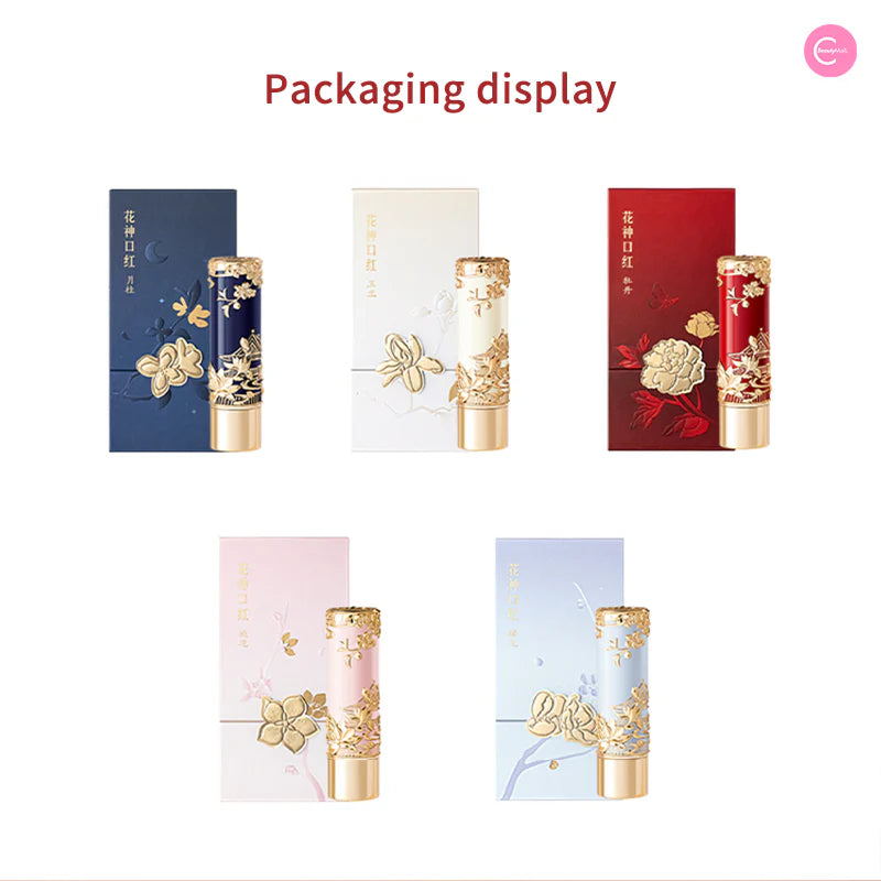 The Palace Museum Flower God Lipstick