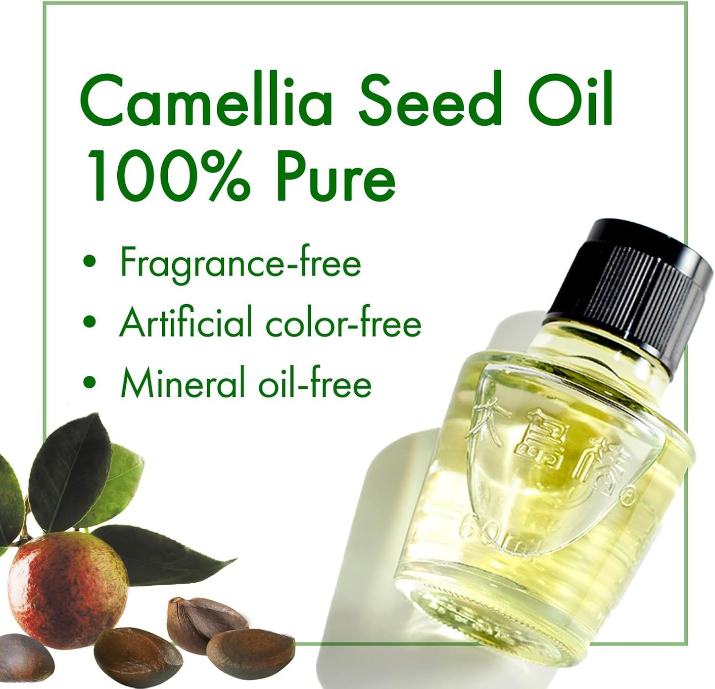 Kurobara pure camellia oil 47mL hair oil
