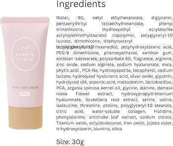 CLUB Suppin Cream C Pastel 30g