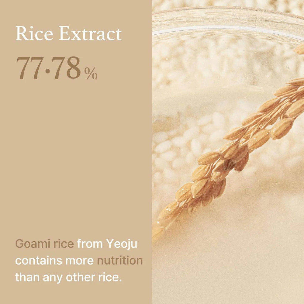 IM FROM Rice Toner 150 ml