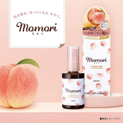 DARIYA - Momori Peach Glossy Hair Oil Serum