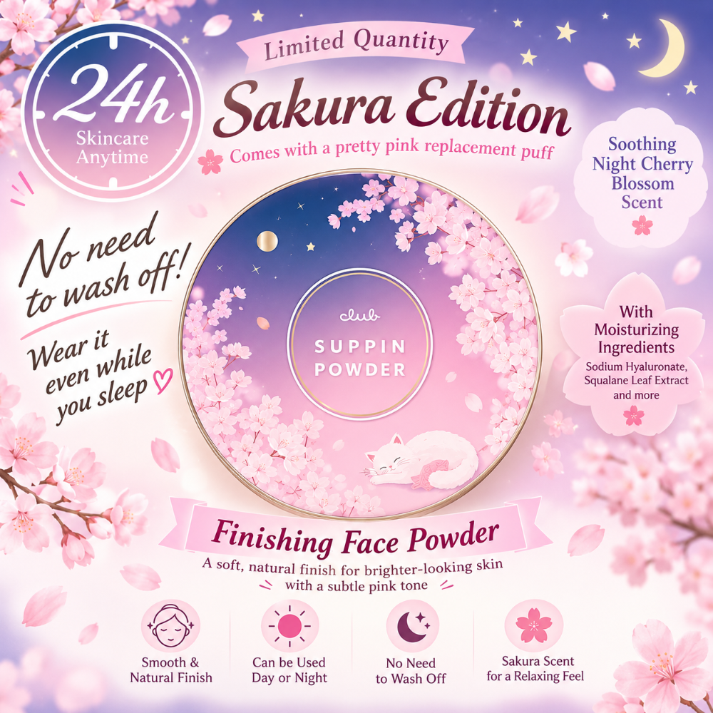Club Suppin Powder C – Good Night Cherry Blossom Scent | 26g + Bonus Puff
