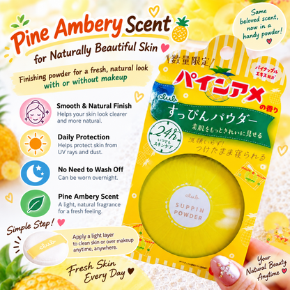 Club Suppin Powder – Pine Ambery Scent | Limited Edition