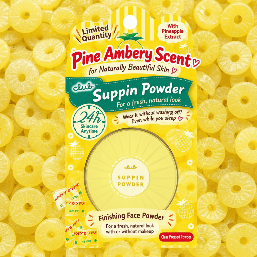 Club Suppin Powder – Pine Ambery Scent | Limited Edition