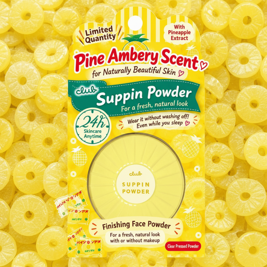 Club Suppin Powder – Pine Ambery Scent | Limited Edition