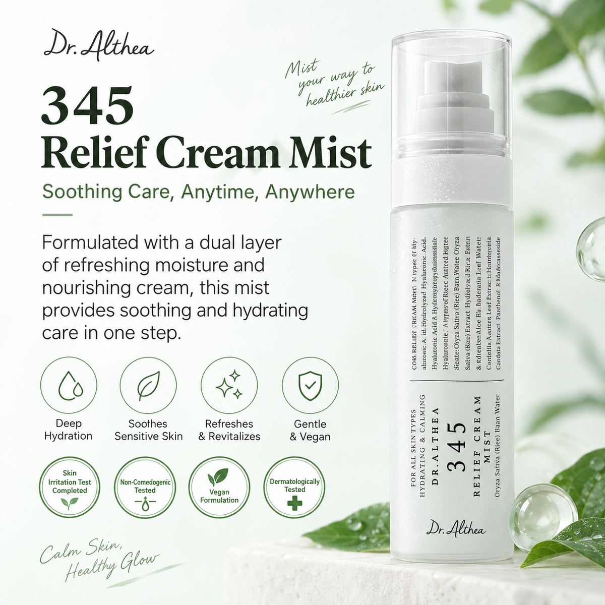 DR ALTHEA -- 345 Relief Cream Mist 100ml