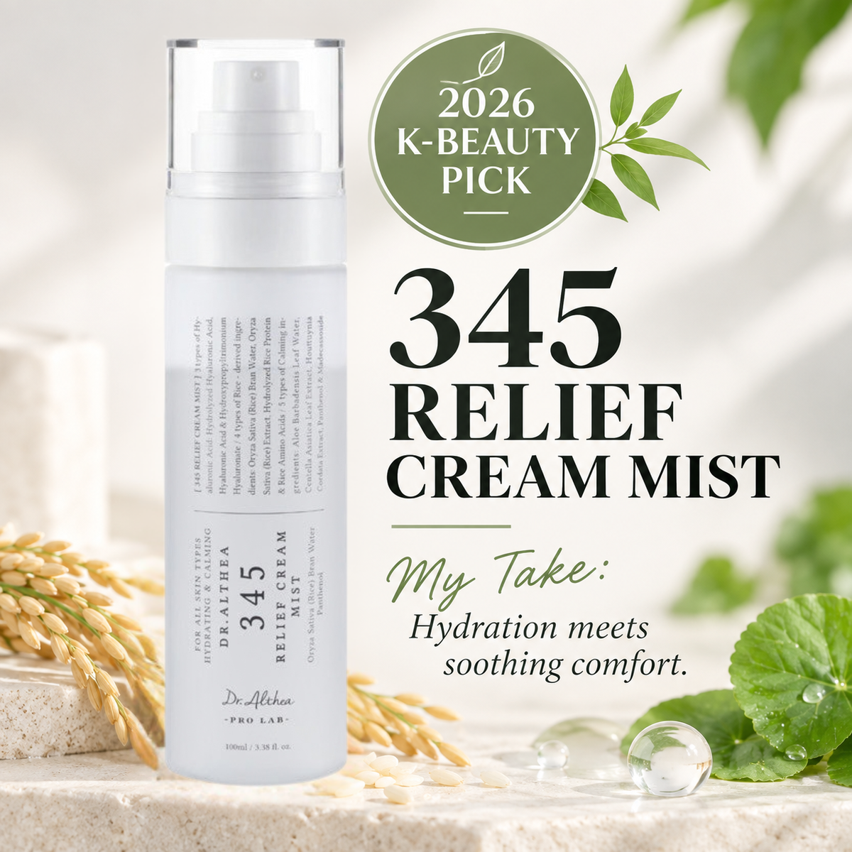DR ALTHEA -- 345 Relief Cream Mist 100ml