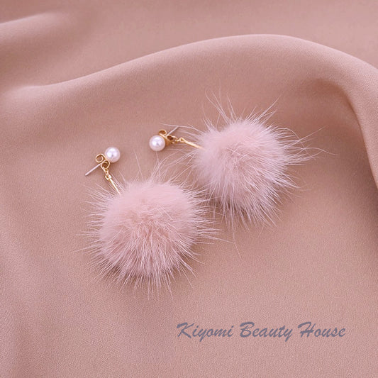 Pom Pom Dangle Earrings