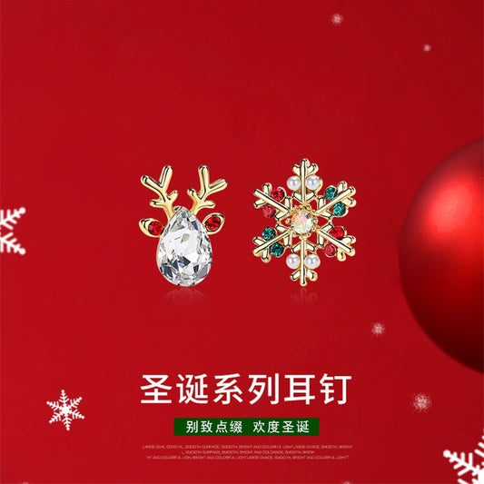 Christmas Earrings Collection-Reindeer & Snowflake Studs