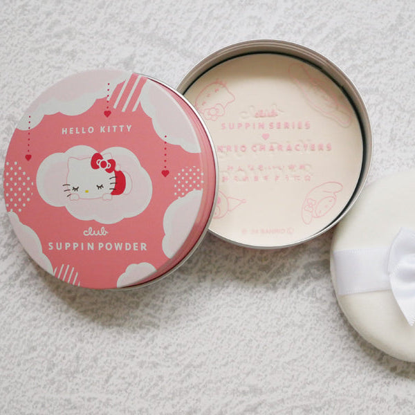 club cosmetics -Suppin Powder