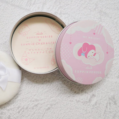 club cosmetics -Suppin Powder