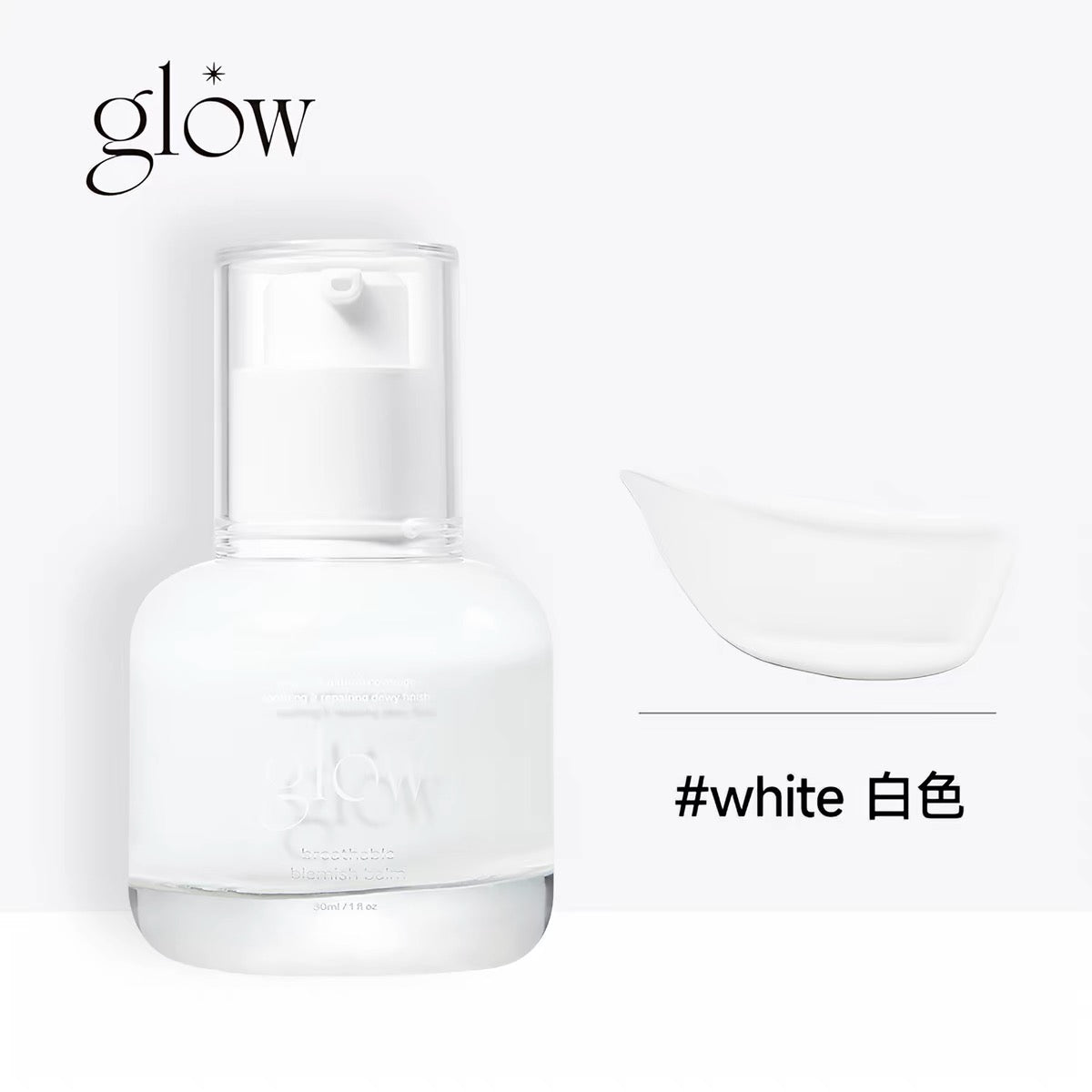 Glow Breathable Blemish Balm