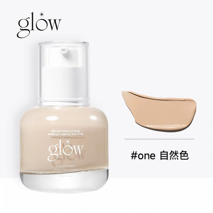 Glow Breathable Blemish Balm