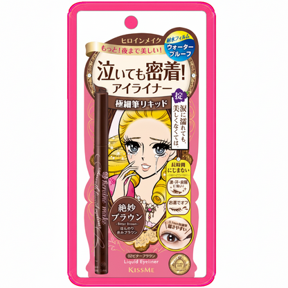 KISS ME Heroine Make Smooth Liquid Eyeliner