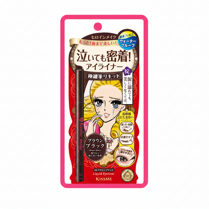 KISS ME Heroine Make Smooth Liquid Eyeliner