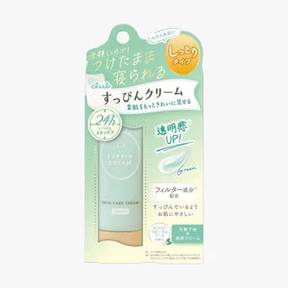 CLUB Suppin Cream C Pastel 30g