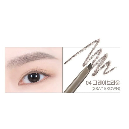 COLORGRAM Easy Auto Brow Pencil