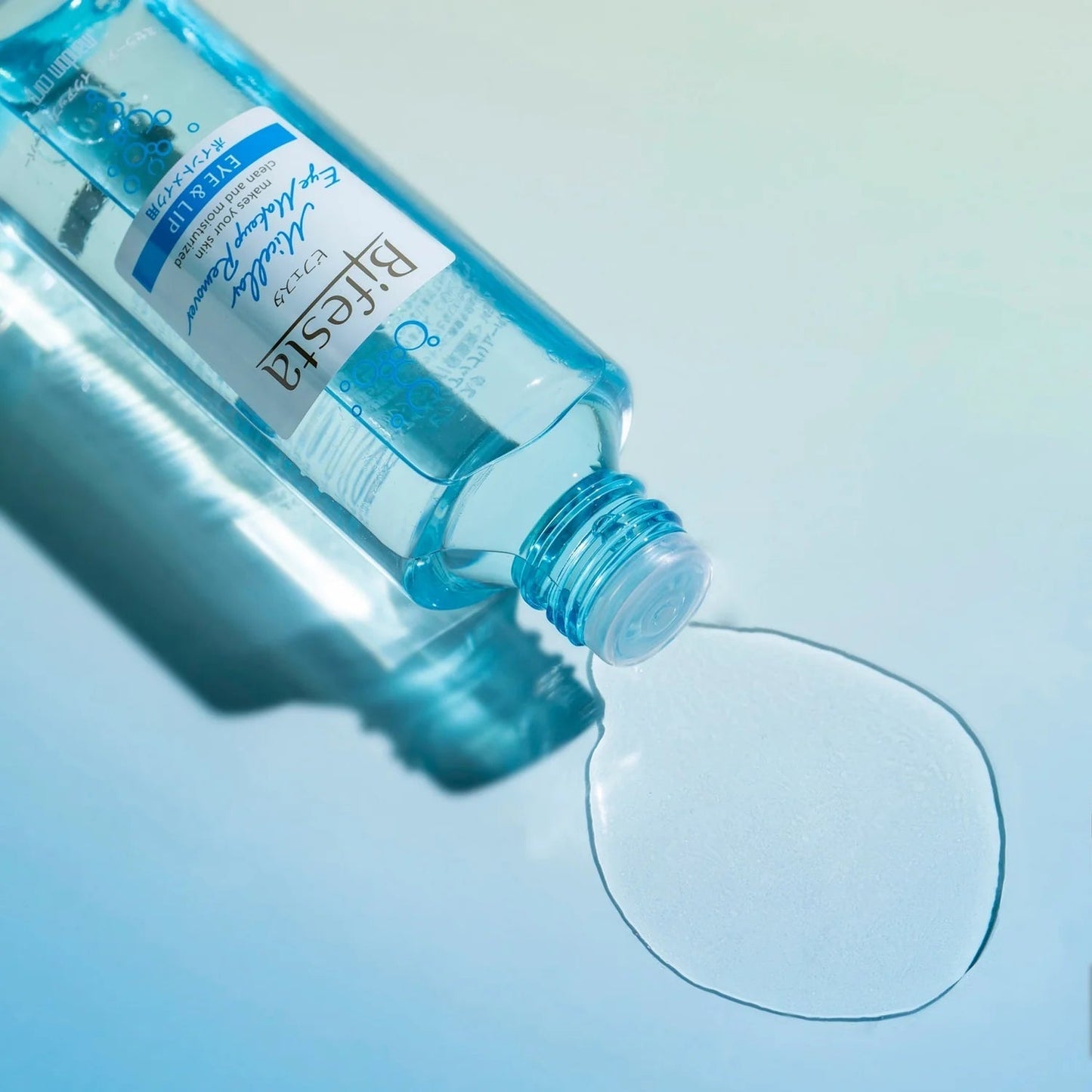 Mandom Bifesta Eye Makeup Remover 145ml