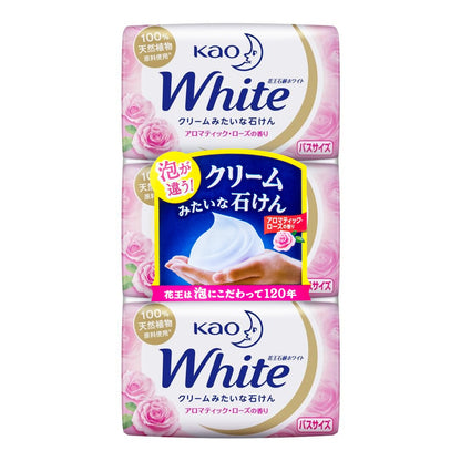 KAO White Creamy Soap Bar 130g x 3