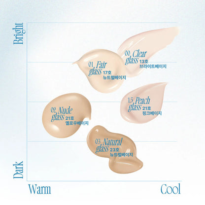 fwee - Cushion Glass Original-3Colors