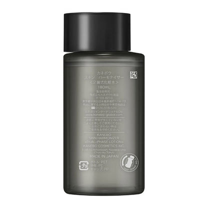 Kanebo - Skin Harmonizer [180ml]